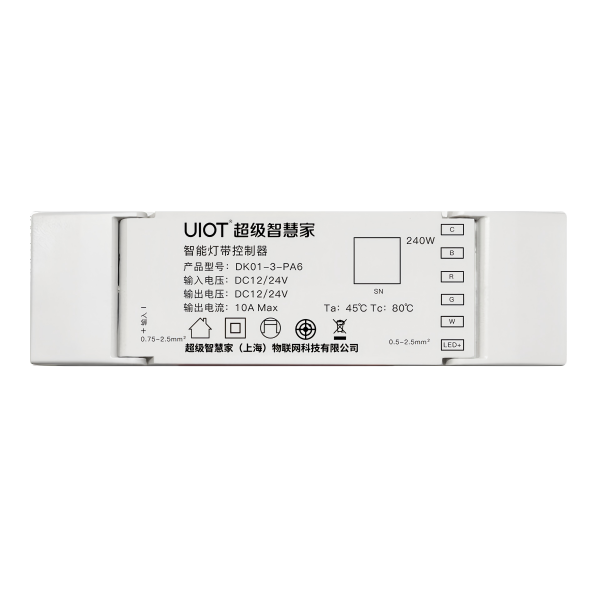Light strip controller